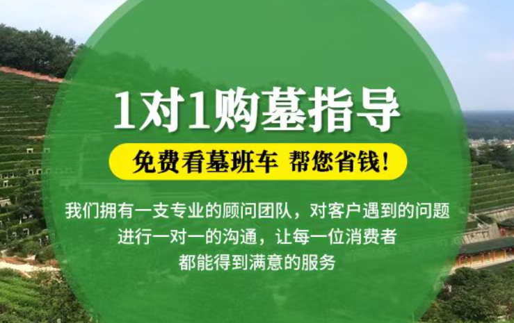 敦煌防城港市港口区迁坟的习俗有哪些？